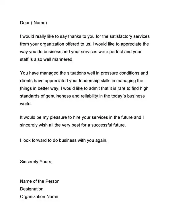 Recognition letter sample for employee 03