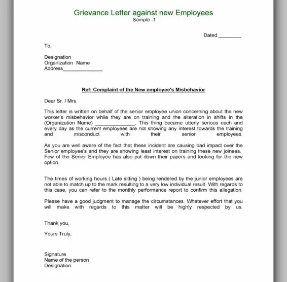 Grievance Letter Sample 01