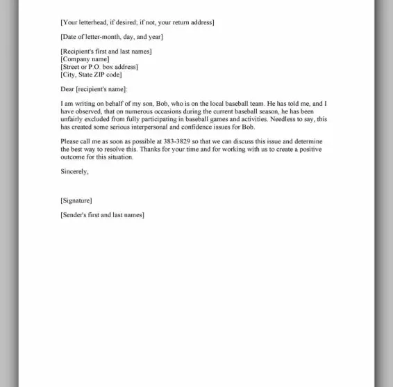 Grievance Letter Sample 04